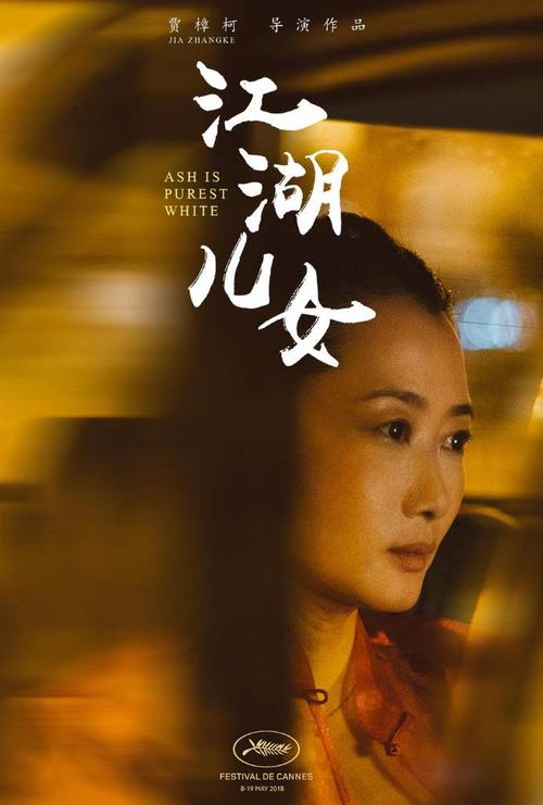 教师资格认证学历证书信息可以修改吗